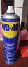 WD-40除銹劑wd40家用門(mén)鎖潤滑油機械防銹縫紉機油窗合頁(yè)鑰匙孔鎖芯噴劑 除銹潤滑劑500ml【無(wú)工具】 曬單實(shí)拍圖