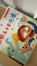 寶寶巴士jojo點(diǎn)讀筆幼兒早教機1-3歲兒童啟蒙繪本玩具睡前故事機生日禮物 1-4歲【啟蒙認知_依娜恰恰基礎升級版】 曬單實(shí)拍圖