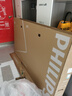 飛利浦（PHILIPS）75英寸4K超高清智慧全面屏 高頻調光護眼 120Hz 2+32G遠場(chǎng)AI語(yǔ)音智能液晶平板電視機75PUF7590/T3 75英寸 HDR 曬單實(shí)拍圖