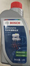 博世（BOSCH）DOT4剎車(chē)油汽車(chē)制動(dòng)液離合器油 1L通用型進(jìn)口原料國內調配全合成 DOT4  1L 曬單實(shí)拍圖