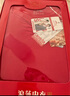 浪莎馬年本命年騏驥紅純棉女士秋衣秋褲套裝結婚抗菌美體修身全棉毛衫 曬單實(shí)拍圖