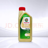嘉實(shí)多（Castrol）保養單次卡 含機油機濾工時(shí) 極護 SP/GF-6 0W-20 4L 亞太版 曬單實(shí)拍圖