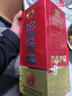 沱牌 30年生態(tài)窖齡 沱牌特曲 濃香型 白酒 50度 500ml 單瓶裝 曬單實(shí)拍圖