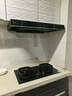 老板星辰60A0歐式頂吸抽吸排油煙機23風(fēng)量家用大吸力一級能效配燃氣灶具靜音國家補貼【套裝更優(yōu)惠】 曬單實(shí)拍圖
