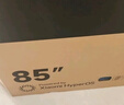 小米（MI） REDMI電視X 2026款 85英寸 Mini LED288Hz 1200nits 4GB+64GB平板電視L85RC-RX 曬單實(shí)拍圖