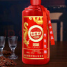 瀏陽(yáng)河福滿(mǎn)佳禧N10濃香型白酒52度500ml*6瓶整箱裝宴請年貨禮盒送禮 曬單實(shí)拍圖