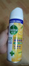 滴露消毒噴霧454ml*2鞋子除臭殺菌噴霧馬桶消毒廁所鈴蘭+柑橘甲流感 曬單實(shí)拍圖