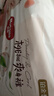 好奇（Huggies）鉑金裝小桃褲成長(cháng)褲XXL74片(15kg以上)尿不濕【透爽散熱】 曬單實(shí)拍圖