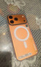 Apple/蘋(píng)果 iPhone 17 Pro Max 256GB 星宇橙色 支持移動(dòng)聯(lián)通電信5G 雙卡雙待手機 曬單實(shí)拍圖