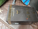 郎酒國藏郎 濃香型白酒 商務(wù)宴請 收藏佳節禮盒送禮 52度 500mL 1瓶 曬單實(shí)拍圖