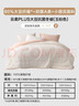 水星家紡被子冬被60%大豆被纖維被冬季被子加厚保暖被芯200x230cm約6.2斤 曬單實(shí)拍圖
