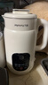 九陽(yáng)（Joyoung）豆漿機1L容量 快速漿輕音破壁預約時(shí)間一鍵自清洗1-3人用 全自動(dòng)家用多功能破壁機D285 曬單實(shí)拍圖