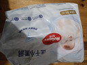 好奇（Huggies）金裝拉拉褲XXXL26*4(17kg以上)尿不濕【速干不易紅】 曬單實(shí)拍圖