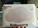 babycare皇室獅子王國弱酸紙尿褲 mini裝S29片 (4-8kg)便攜裝尿不濕 曬單實(shí)拍圖