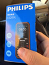 飛利浦（PHILIPS）E588L 全網(wǎng)通4G老年人手機 大聲音超長(cháng)待機大屏大字體直板按鍵老人專(zhuān)用手機學(xué)生備用功能機 星空黑 曬單實(shí)拍圖