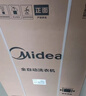 美的（Midea）隨心洗 波輪洗衣機全自動(dòng)家用 12公斤大容量 專(zhuān)利免清洗 除螨 MB12L2 以舊換新 國家補貼 京東自營(yíng) 曬單實(shí)拍圖