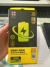 品勝 蘋(píng)果8P電池iphone8Plus手機電池【3C認證】超續航版3190mAh蘋(píng)果手機內置電池更換 附安裝工具 曬單實(shí)拍圖