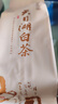 2025年新茶明前天目湖白茶濃香江蘇常州溧陽(yáng)白茶早春嫩芽罐裝春茶 明前50g*5袋裝 曬單實(shí)拍圖
