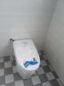 九牧王智能馬桶帶水箱即熱式紫外線(xiàn)殺菌全自動(dòng)無(wú)水壓限制坐便器 頂配版 自動(dòng)語(yǔ)音內置泡泡/包安裝 曬單實(shí)拍圖