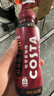 COSTA咖世家即飲咖啡醇正拿鐵 純萃美式 摩卡咖啡 提神濃咖啡瓶裝 純粹美式300ml*15瓶 曬單實(shí)拍圖