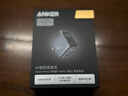 ANKER安克Prime智顯充pro160W充電器type-c氮化鎵快充140W適用蘋(píng)果17iPhone三星華為手機筆記本電腦插頭 曬單實(shí)拍圖