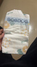 巴布豆（BOBDOG）新菠蘿紙尿褲S號44片(3-4.5KG)嬰兒尿不濕【品牌直供 安心品質(zhì)】 曬單實(shí)拍圖