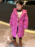 圖圖小象兒童羽絨服女童長(cháng)款加厚外衣男童保暖外套 粉紫色 150身高約150cm 曬單實(shí)拍圖