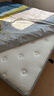 京東京造撐腰經(jīng)典款Ultra彈簧床墊 乳膠+黃麻7區獨袋彈簧主臥1.8x2米 曬單實(shí)拍圖