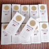 北海牧場(chǎng)特濃牛乳3.8g原生乳蛋白禮盒裝純牛奶200ml*12盒【臨期清倉】 曬單實(shí)拍圖