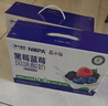 蒙牛NOPA莓小仙黑莓藍莓風(fēng)味酸奶低GI整箱牛奶218g*10瓶年貨禮盒裝 曬單實(shí)拍圖