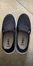 意迪森老北京布鞋男春秋一腳蹬舒適休閑鞋辦公室軟底輕便 黑色 39 曬單實(shí)拍圖