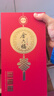 金六福 長(cháng)壽圖中國紅 清香型白酒 53度 500ml*6瓶 整箱裝 結婚喜宴用酒 曬單實(shí)拍圖