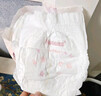 好奇（Huggies）鉑金裝小桃褲成長(cháng)褲L120片(9-14kg)大號尿不濕拉拉褲【透爽散熱】 曬單實(shí)拍圖