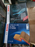 博世（BOSCH）汽車(chē)空調濾芯+空氣濾芯濾清器套裝本田XR-V/繽智/鋒范/飛度哥瑞等 曬單實(shí)拍圖