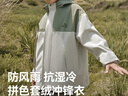 伯希和（Pelliot）戶(hù)外兒童沖鋒衣男女三合一防風(fēng)防水春夏夾克外套134301043綠灰165 曬單實(shí)拍圖