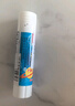 馬培德（Maped）強力固體膠 PVA固體膠棒10g 高粘度快干持久耐用膠棒 學(xué)生兒童手工DIY制作生活辦公用品 747110CH 曬單實(shí)拍圖