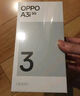 OPPO A3i 6GB+128GB 靜夜黑 抗摔抗水濺 5100mAh大電池 45W閃充 120Hz高刷 5G 老人智能手機 國家補貼 曬單實(shí)拍圖