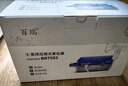 百瑞霧化機家用兒童老人便攜醫用壓縮式霧化器BR系列噴霧升級款BR7553 曬單實(shí)拍圖