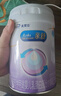 美贊臣親舒1段嬰幼兒配方奶粉 乳蛋白部分水解奶粉（0-12月寶寶適用） 1段 850g*1罐 【咨詢(xún)有優(yōu)惠】 曬單實(shí)拍圖