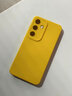 麥蕾適用三星s23手機殼新款s23+液態(tài)硅膠Galaxys23ultra男女款全包防摔簡(jiǎn)約純色23ultra情侶直邊保護套 【檸檬黃】親膚液態(tài)＋硅膠防摔 三星Galaxy S23 曬單實(shí)拍圖