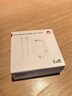 華為全能充多口充電器(Max100W)含6A數據線(xiàn) 3C認證 適用華為手機Mate70/Pura 80系列筆記本電腦 曬單實(shí)拍圖