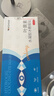 KDANG葉黃素冰敷眼罩護眼貼緩解疲勞改善視力冷敷潤眼水凝膠眼膜20貼盒 曬單實(shí)拍圖