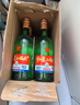 紅星二鍋頭 綠瓶大二 純糧清香型白酒 自飲北京特產(chǎn)禮品 年貨春節送禮 56度 750mL 6瓶 整箱裝 曬單實(shí)拍圖