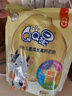 伊利QQ星兒童成長(cháng)高鈣奶粉 學(xué)生奶粉 營(yíng)養品 早餐 奶粉兒童3歲+ 400g 曬單實(shí)拍圖