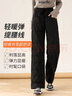 浪莎直筒90白鴨絨羽絨褲女長(cháng)褲2025秋冬闊腿外穿加絨加厚保暖時(shí)尚棉褲 曬單實(shí)拍圖