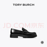 Tory Burch 湯麗柏琦【新年禮物】 經(jīng)典厚底樂(lè )福鞋TB 163948 純黑 006 37 6.5 曬單實(shí)拍圖