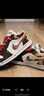 耐克（NIKE）男鞋AIR JORDAN 1 LOW SE運動(dòng)訓練籃球鞋IQ5321-121 IQ5321-121 46 曬單實(shí)拍圖
