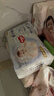 好奇（Huggies）金裝拉拉褲XL96片(12-17kg)尿不濕【速干不易紅】 曬單實(shí)拍圖