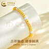 夢(mèng)金園黃金手鏈女 5D硬金素金小光珠手串金珠轉運珠 送女友新年禮物 約5.04g-鏈長(cháng)約17cm 曬單實(shí)拍圖