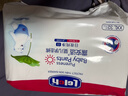 露安適（Lelch）日夜純凈pure箱裝學(xué)走褲XXL碼64片(15kg+)日用嬰兒拉拉褲尿不濕 曬單實(shí)拍圖